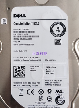 DELL ST4000NM0033 0THGNN 09PR63 9ZM170-036 4TB 3.5 SATA 硬盘