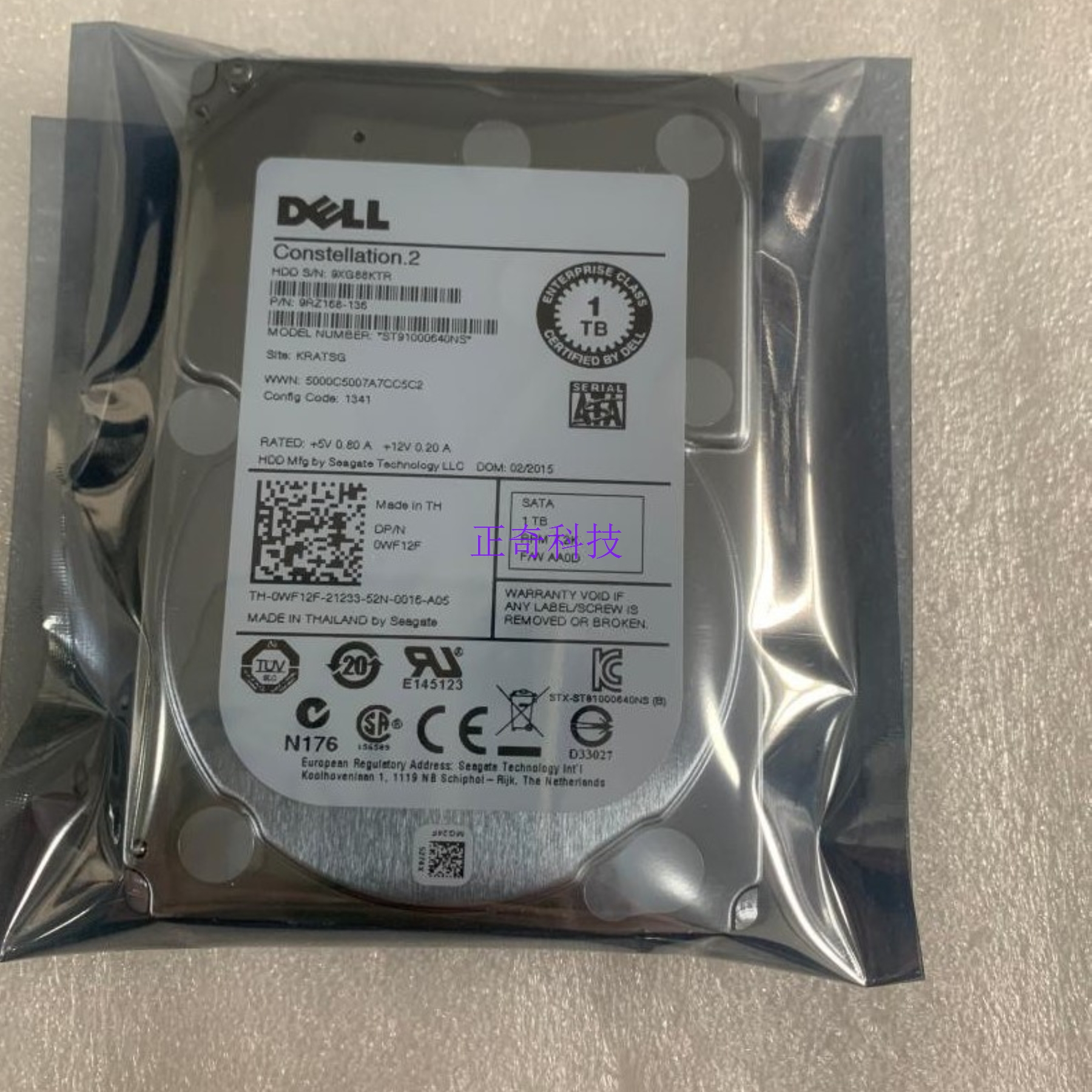 DELL希捷 ST91000640NS 09KW4J 1T SATA 6Gb 2.5 7.2K 0WF12F硬盘