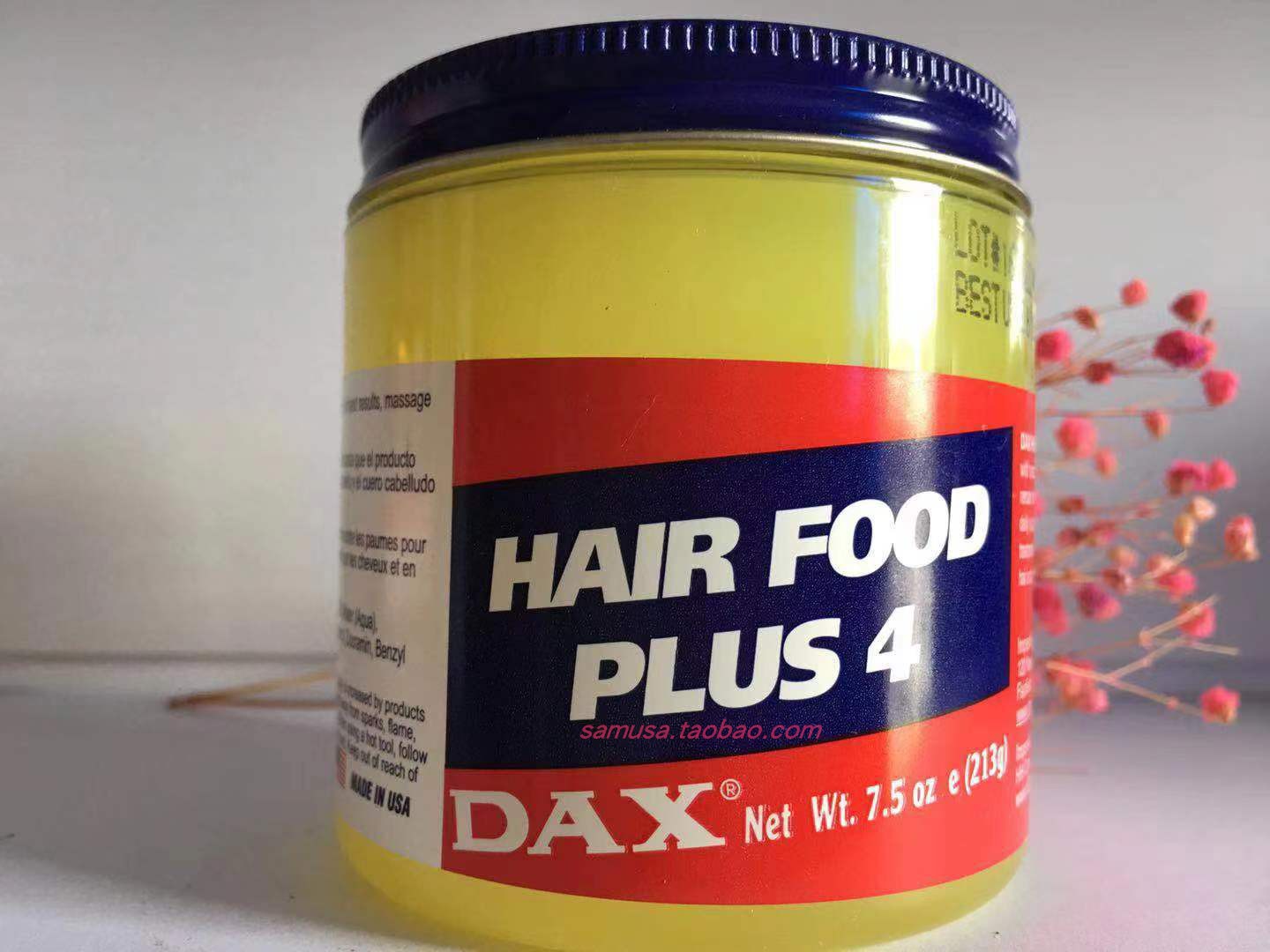 DAX plus4 hair food for healthier hair and scalp护发滋养头皮 洗护清洁剂/卫生巾/纸/香薰 护发素 原图主图