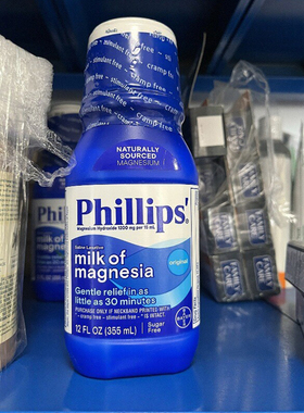 Phillips' Milk of Magnesia, Laxative, Original, 12 Ounce