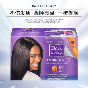 hair lovely and softsheen relaxer dark regular头发软化剂柔顺