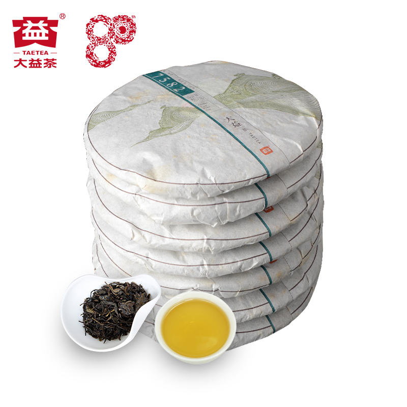 【九年陈】7片整提大益7582生茶1401批普洱茶2014年七子饼357g*7