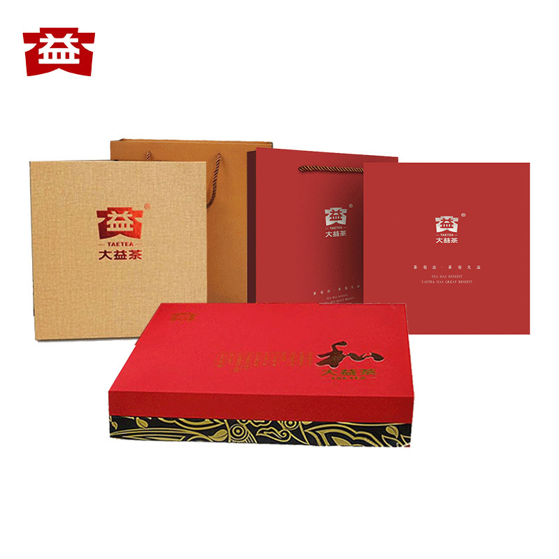 Great benefits Tea gift box Pu'er tea Gift box packaging Empty Box Seven cakes Tea Box Gift box Tea cakes currency Gift boxin the Office Equipment/Consumables/Related Services , Packaging Equipment/Signs and supplies , Gift Box  category - from Buy2taobao.com to provide professional Taobao agent buy service