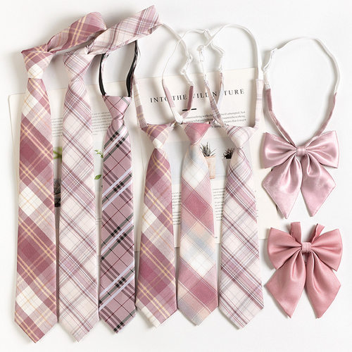 粉色浅粉懒人皮筋免打领带女jk学院风衬衫领结女手打领带男DYJ20