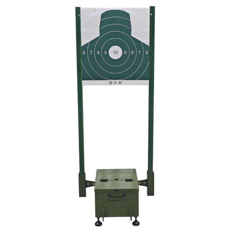 隐显移动靶机一拖四旋转运动靶机（含轨道42米、手持遥控器）