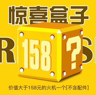 zippo打火机正版惊喜盒子 盲盒不含配件 物超所值