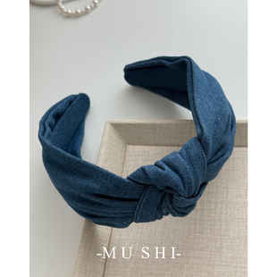 【木石有言】韩系复古牛仔蓝发箍法式百搭高颅顶发捆宽边头箍头饰