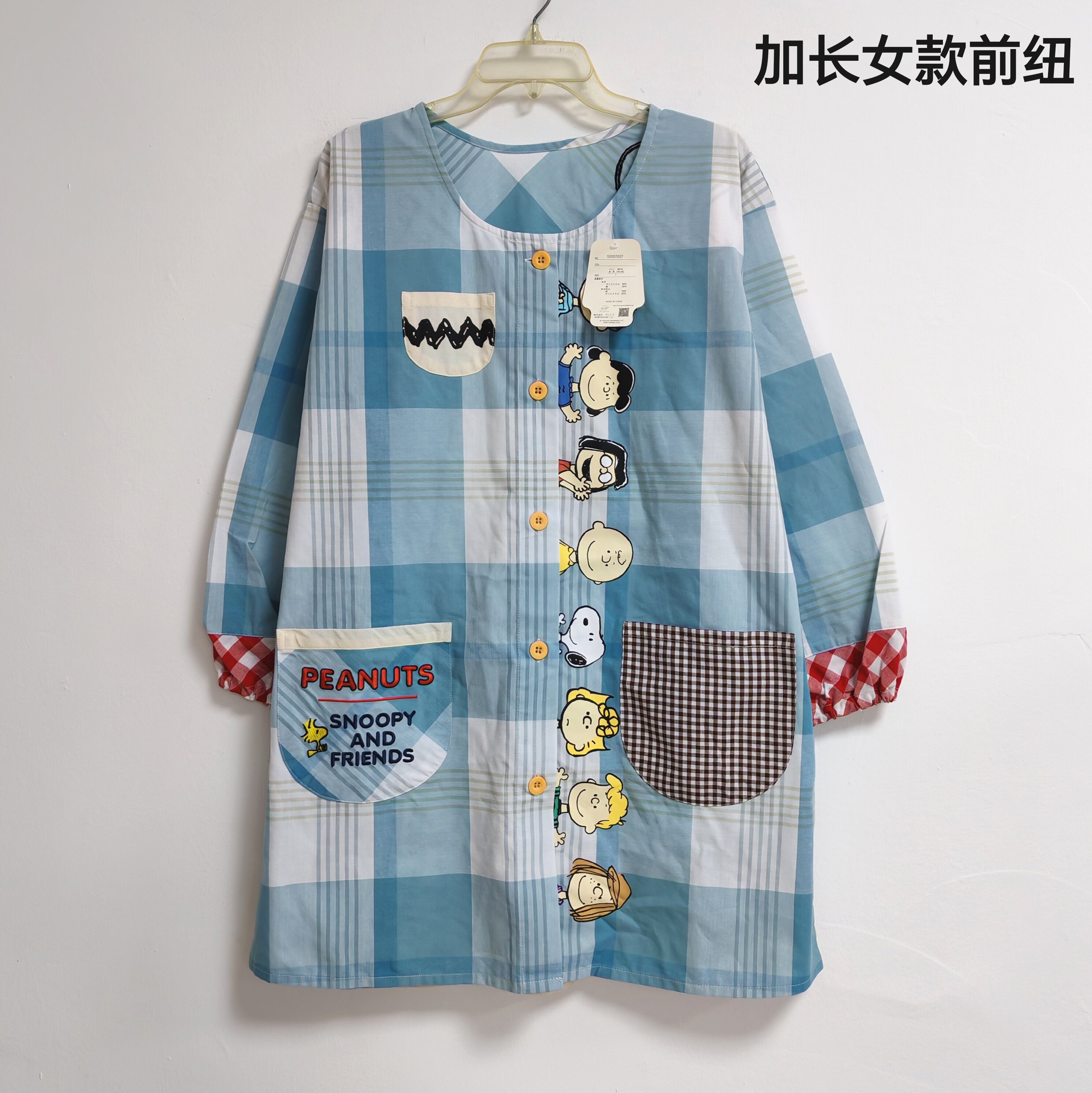 米老鼠米奇成人规格围裙女士女生卡通日本日式进口棉布厨房做饭衣