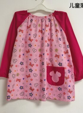 有袖宝宝学生小女孩儿童卡通可爱围裙吃饭围兜幼儿园用园服画画衣