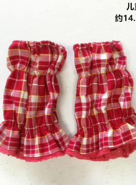 特价清仓短款碎花格迷你小袖套 防污袖护花边 小女孩大人短袖套