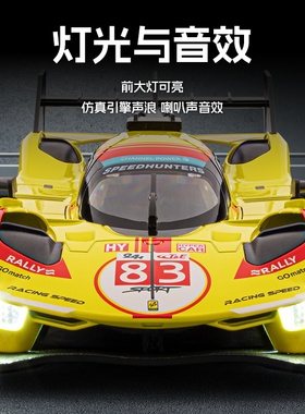 1:22法拉利499p勒芒车模赛车模型耐力赛仿真合金汽车叶一飞玩具车