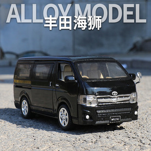 合金丰田面包车海狮汽车模型仿真儿童玩具车巴士公交车商务车男孩
