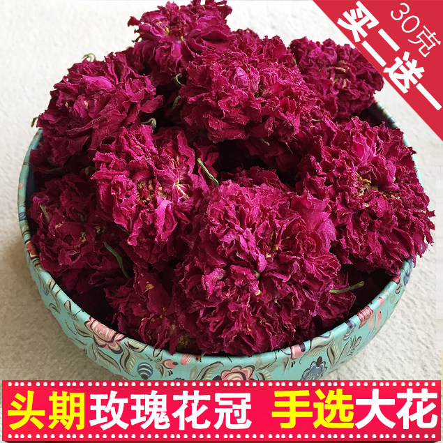 玫瑰花茶 干玫瑰平阴特产无硫泡茶水喝大朵玫瑰花冠茶特级头期30g