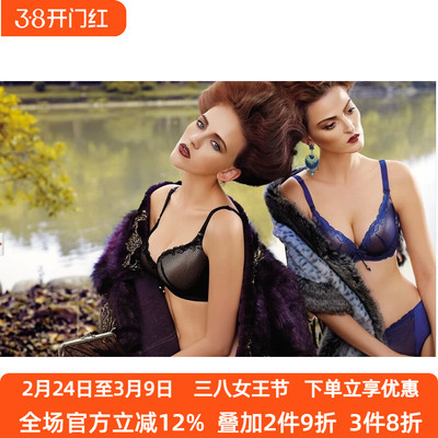 奥丝蓝黛调整新款文胸上薄下厚