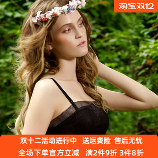 奥丝蓝黛5552丝芙丽2142抹胸式 A杯三四扣聚拢集中调整型薄收副乳