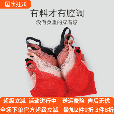 奥丝蓝黛中厚ab杯聚拢侧收文胸罩