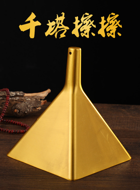 绿度母纯铜千佛擦擦陶土泥巴