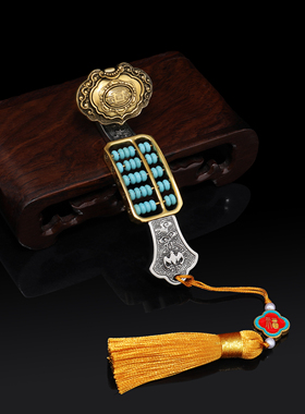 如意算盘白铜黄铜桌面摆件家用