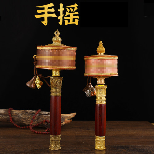 纯铜双层镀金金刚杵手摇