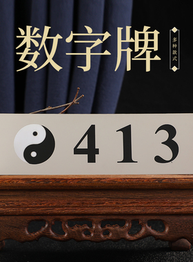 护佑家用创意摆件铜制护佑可高级