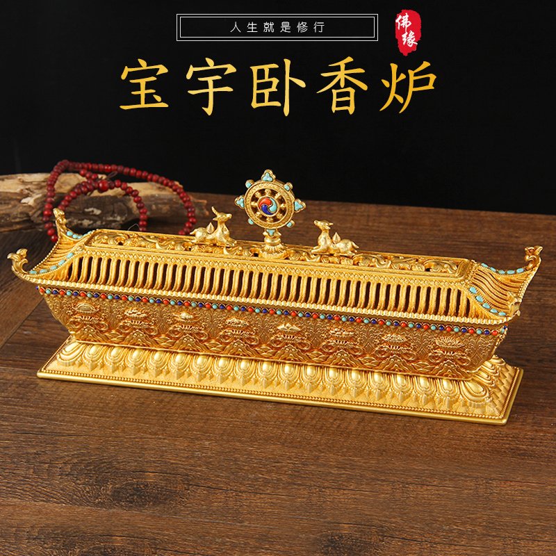 新款九紫离火运手机背面装饰品彩绘工艺纯铜贵人助大运纯铜卡片
