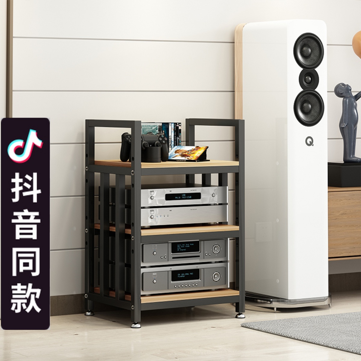 功放机架子支架设备机柜简易音响落地功放机柜音响机柜音响放置架