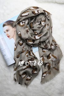 西班牙春秋莫代尔真丝 斑纹印花 女士 长围巾空调 防晒 披肩 围巾