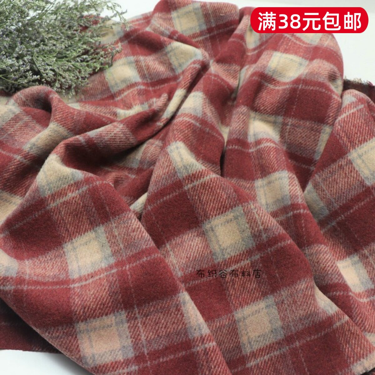 日系复古圣诞风朱红色格子羊毛呢布冬季围脖大衣西装服装手工面料