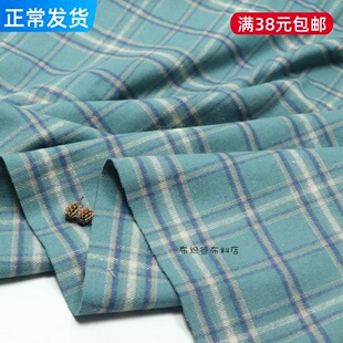 高品质文艺雀蓝绿双面磨毛格子厚棉混纺布料秋冬衬衫裤子服装面料
