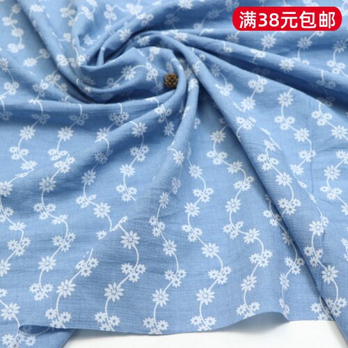 文艺蓝色小白花涤棉服装布料