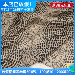 特价清仓8元一米豹纹点点薄纯棉双绉布料夏季连衣裙罩衫服装面料