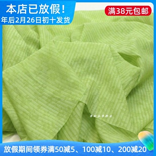 纯色提花条纹印花千丝棉布料朴素中式连衣裙子汉服装手工DIY面料