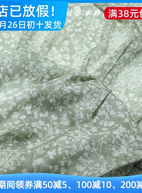 空灵绿色夏季碎花雪纺布料素雅花枝雪纺飘逸连衣裙汉服装手工面料