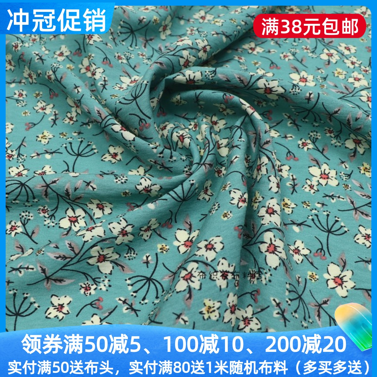 日单复古玛瑙绿色小碎花肌理纹千丝麻布料夏季连衣裙衬衣服装面料