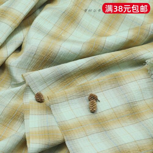 茶绿黄色织格子混纺服装布料