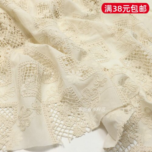 米杏色刺绣镂空纯棉服装裙子布料