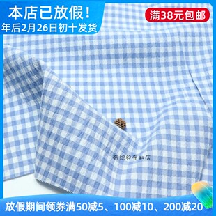 日单蓝白色织格子泡泡棉麻布料夏简约衬衣连衣裙娃衣服装手工面料