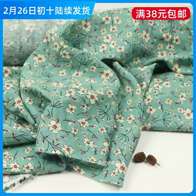 雀绿色花朵千丝棉麻服装裙子布料
