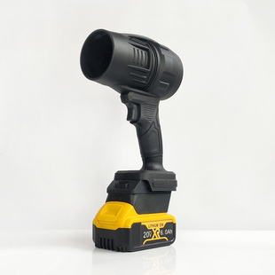 适用DEWALT得伟款锂电池暴力强力吹风机除雪除尘清理灰尘DIY改装