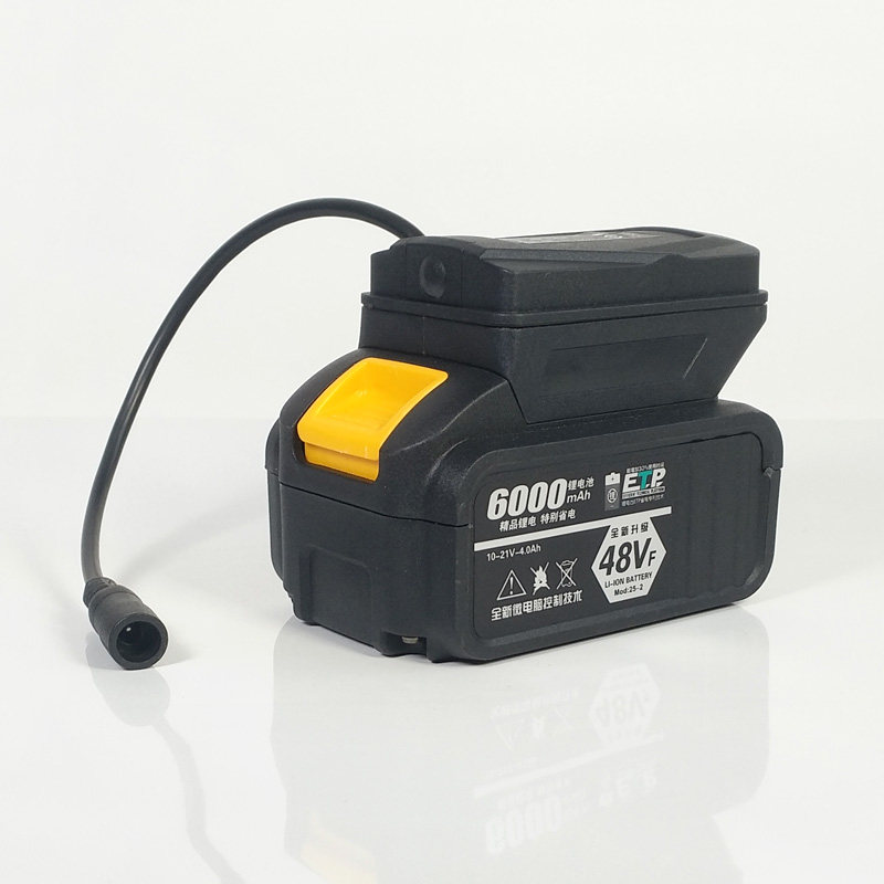 适用于大艺牧田东成威克士款锂电池取电座连接器连接头灯DC5521线,电子元器件市场,其他电源管理器件,淘宝优惠券,粉丝福利购,淘宝优惠卷