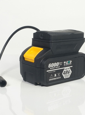 适用于大艺牧田东成威克士款锂电池取电座连接器连接头灯DC5521线