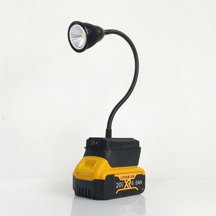 5W暖光灯适用DEWALT得伟款锂电池台灯露营灯应急灯维修灯DIY改装