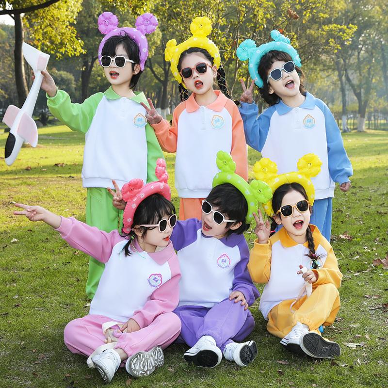 小学生春秋季学院风校服两三件套装幼儿园班服男女儿童运动演出服