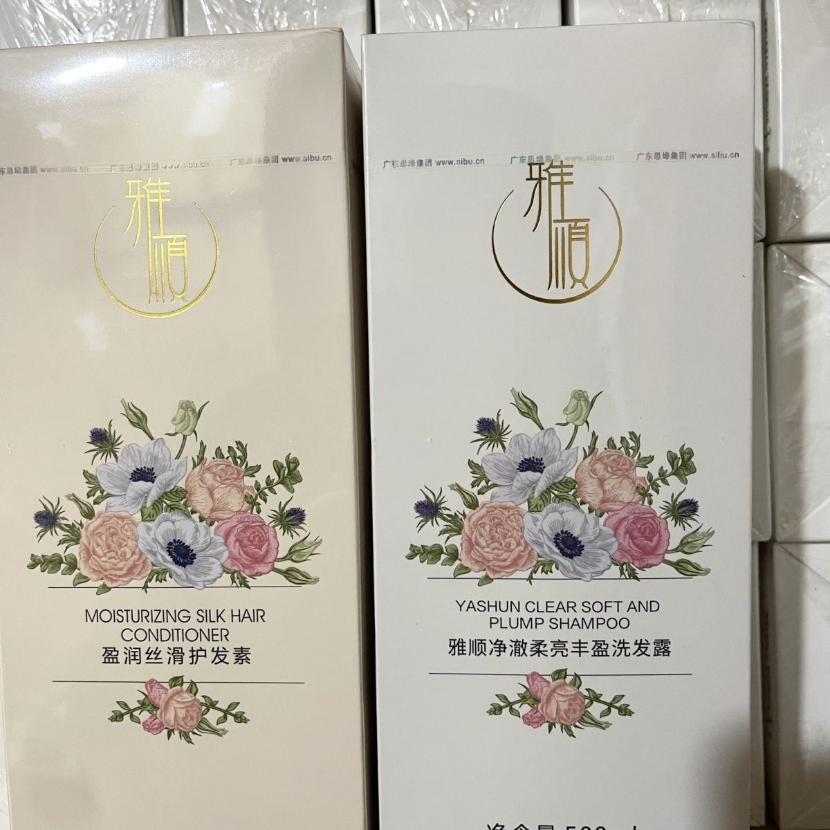 思埠雅顺洗发水500ml去屑止痒润发洗发露护发素洗护套装正品包邮