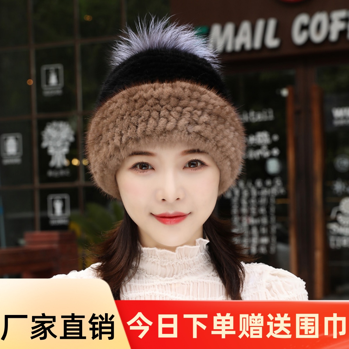 水貂女帽双层加厚甜美可爱貂毛冬季新款皮草女帽裘皮编织女款帽子