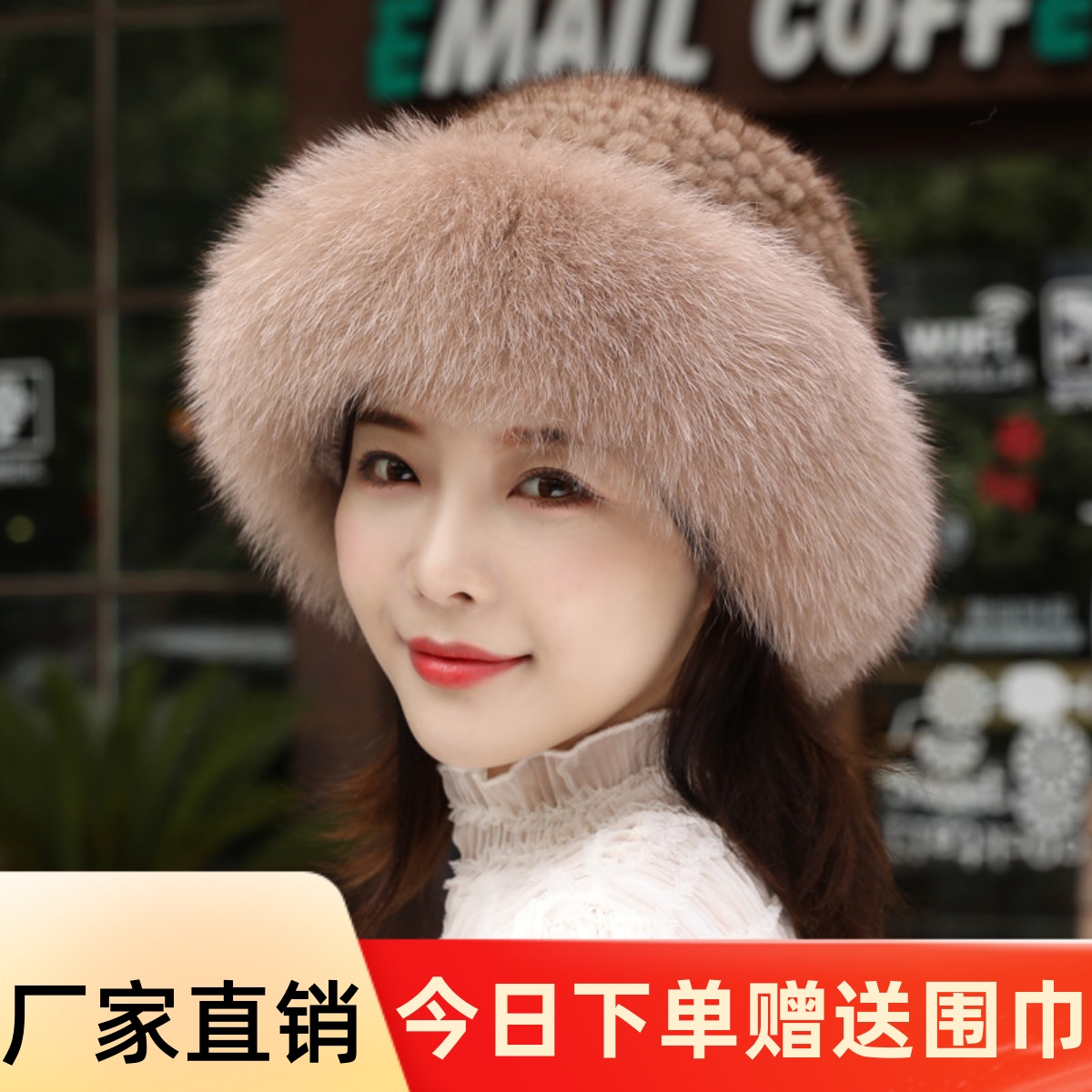 水貂帽子女编织公主帽貂毛狐狸韩