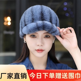 水貂女帽貂毛帽子女整皮拼貂鸭舌帽可爱耳朵帽冬季 保暖加厚棒球帽