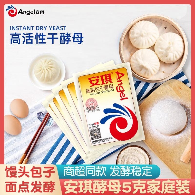 3�� ������ĸ�߻��Ըɽ�ĸ�۵����ͷ��ͷۼ����������ͷ�������