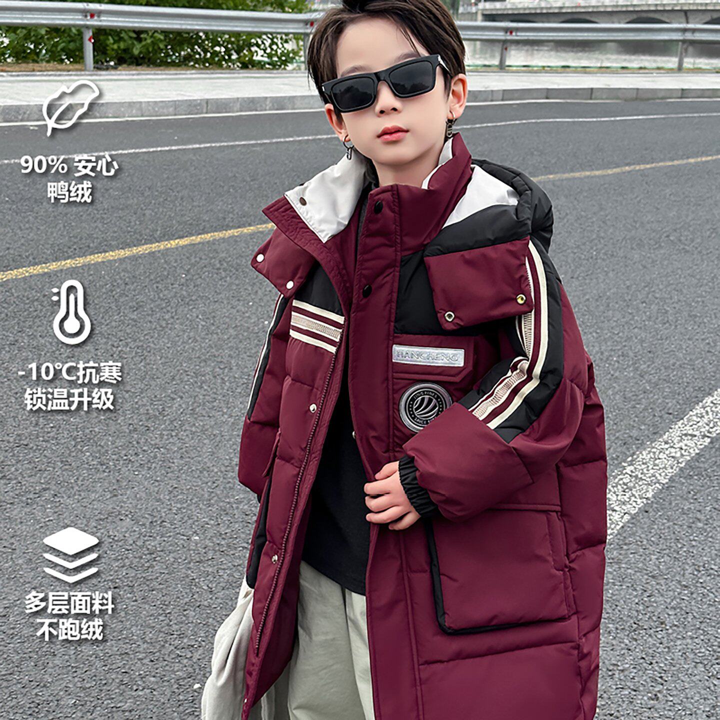 儿童羽绒服男童中长款中大童2025新款韩版加厚拼色帅气冬装外套