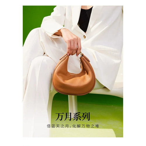 万里马女包斜挎包头层牛皮